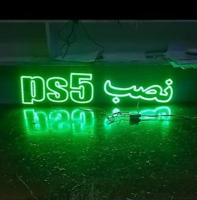 تابلو ای ای دی نصبps5.دیاکو تعمیرات موبایل|فروشگاه و مغازه|بندرعباس, |دیوار