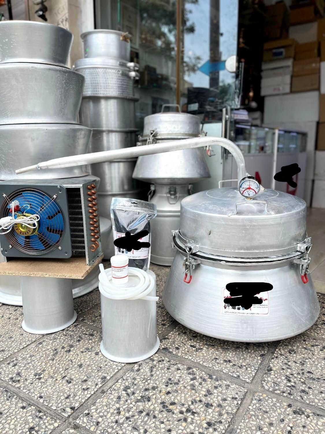 دیگ صنعتی عرق گیر|ظروف پخت‌وپز|شیراز, گود عربان|دیوار