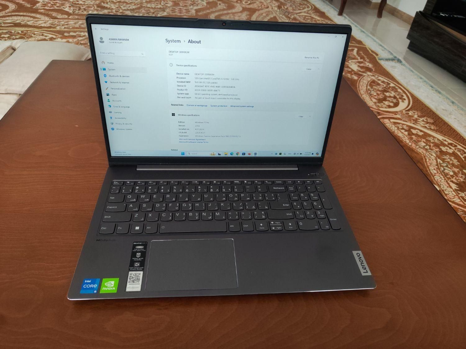 لپ تاب Lenovo ideapad5i|رایانه همراه|اردبیل, |دیوار