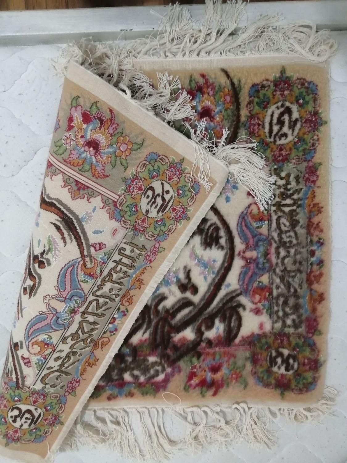 تابلو فرش دستباف (و ان یکاد)|تابلو فرش|مشهد, رضاشهر|دیوار