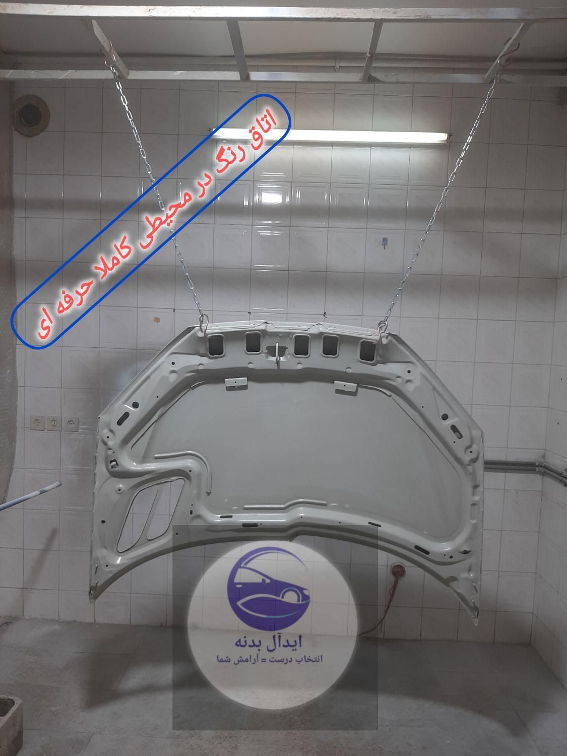 کاپوت گلگیر درب ۲۰۶ پراید سمندپژوپارس اصلی بازاری|قطعات یدکی و لوازم جانبی|خمینی‌شهر, |دیوار