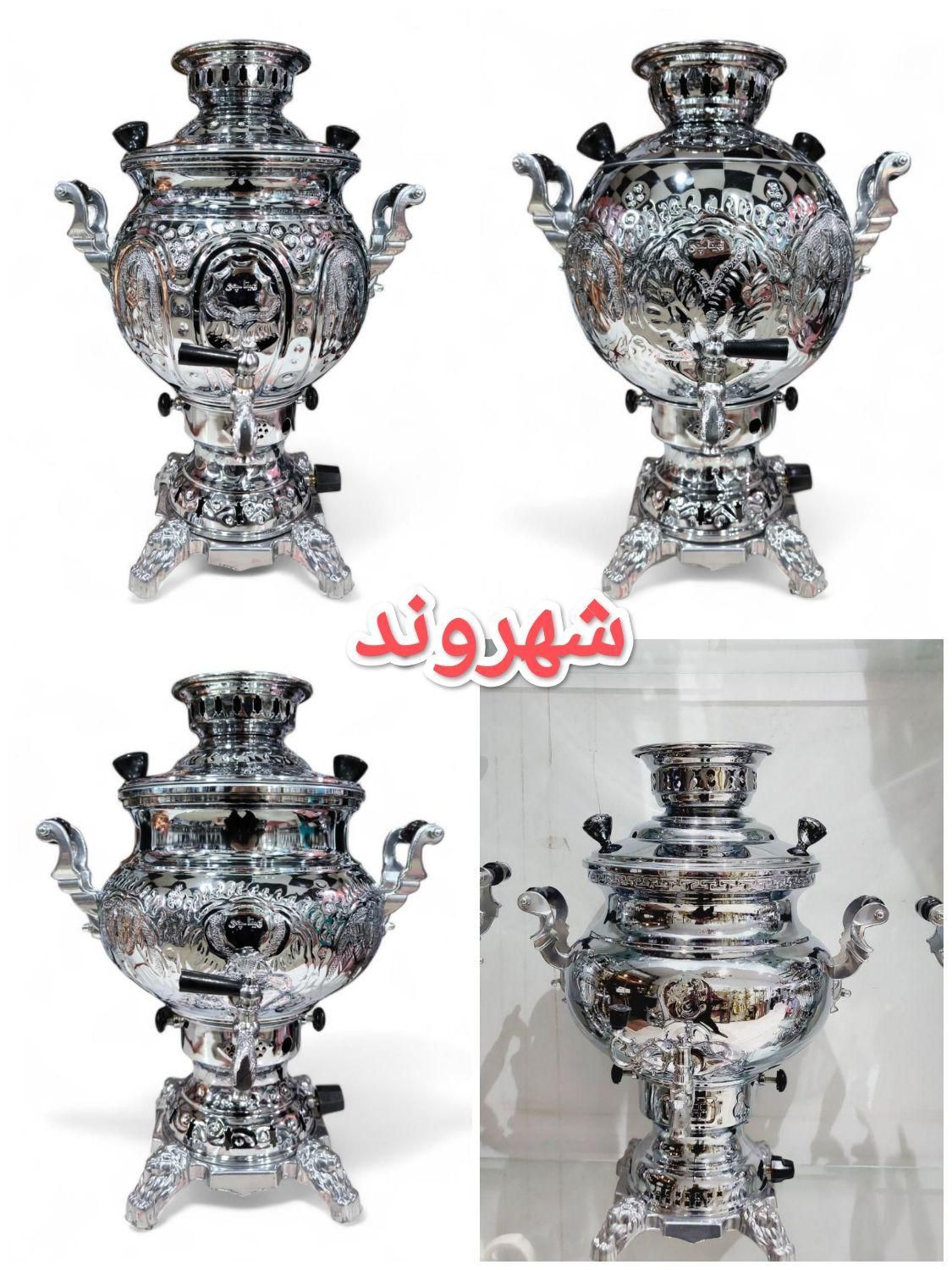 همزن یونیک لایف متور قوی ۵ سرعته ارسال (شهروند)|خردکن، آسیاب، غذاساز|مشهد, طلاب|دیوار