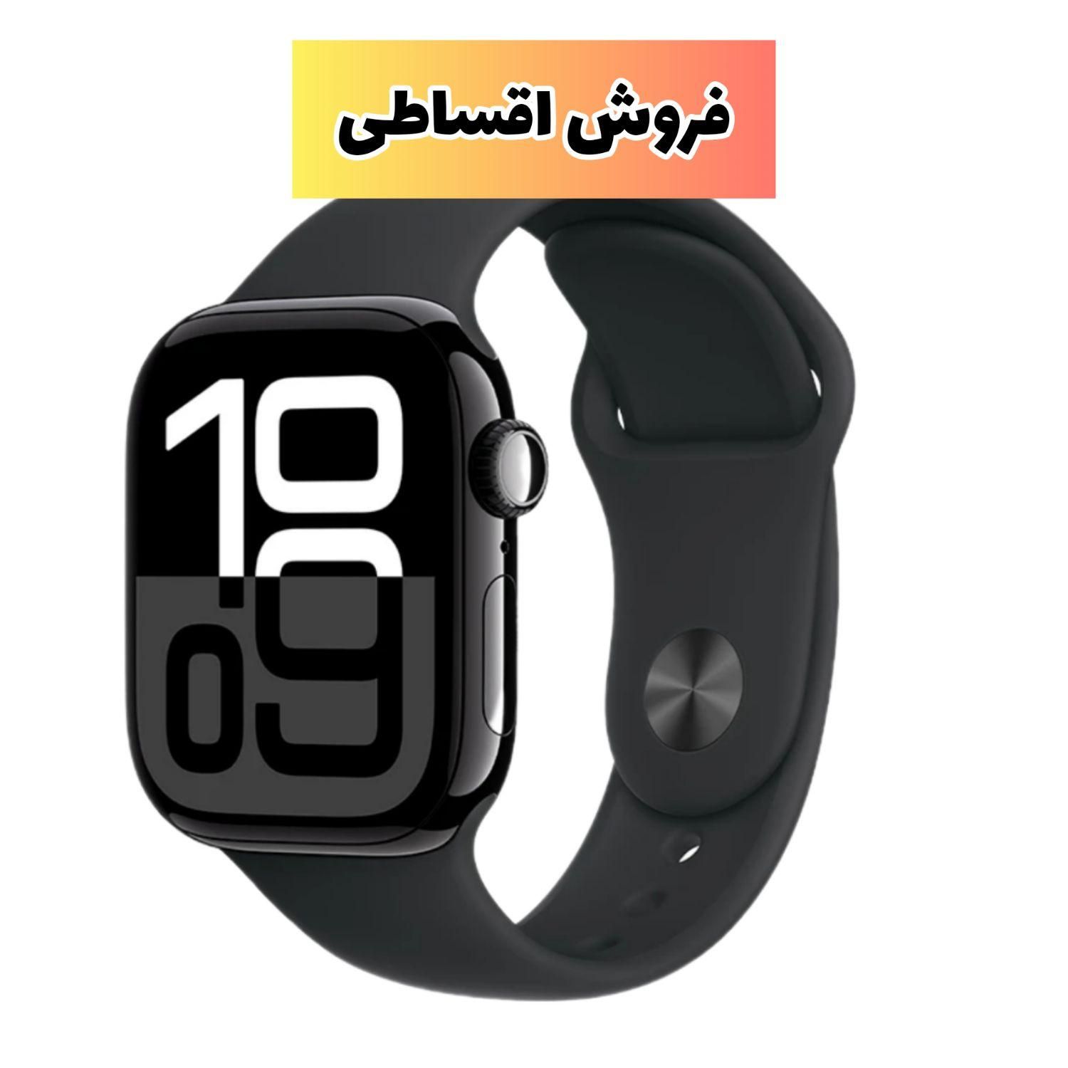 ساعت هوشمند اپل Watch Series 10 Aluminum Case 46mm|لوازم جانبی موبایل و تبلت|تبریز, |دیوار