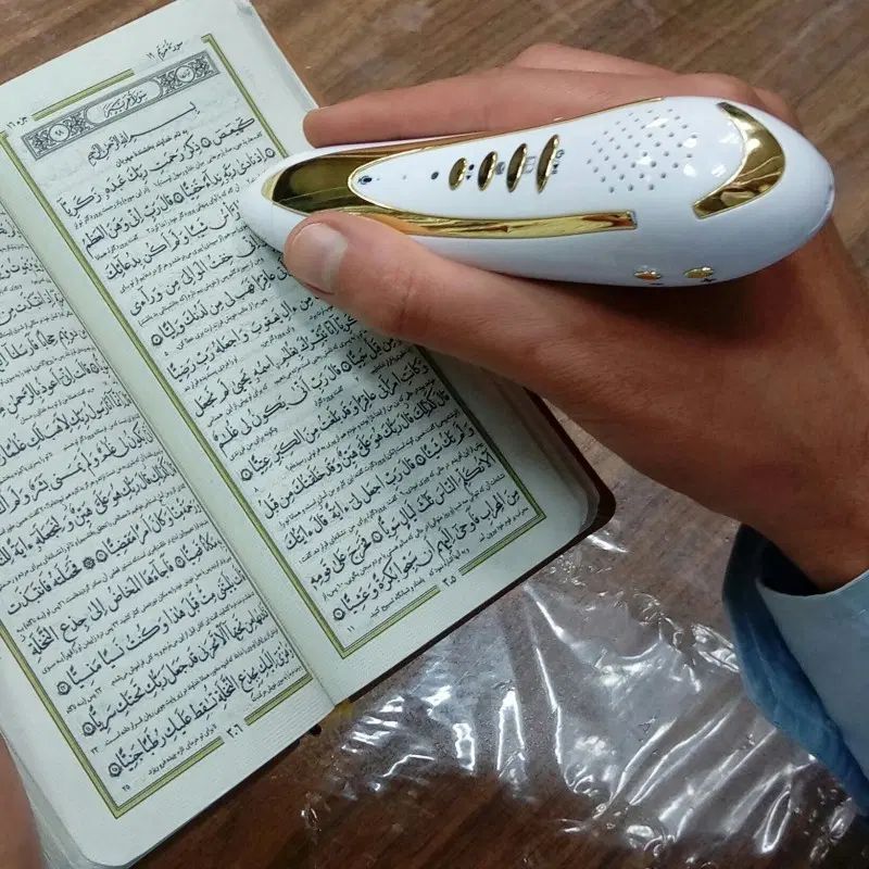 پکیج قلم هوشمند قرآن حکیم ۲۴ گیگ|کتاب و مجله مذهبی|تهران, فلسطین (میدان انقلاب)|دیوار