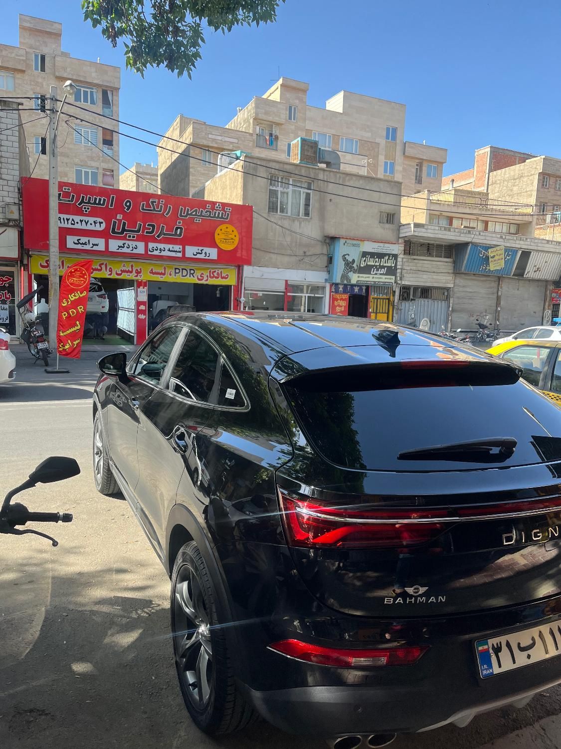 استخدام صافکار pdr پی دی ار ماهر و حرفه ای|استخدام صنعتی، فنی، مهندسی|تهران, یافت‌آباد|دیوار
