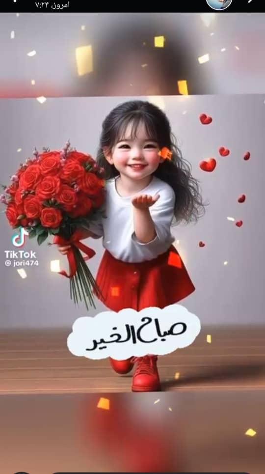 اسکان اضطراری|اسکان اضطراری|شادگان, |دیوار