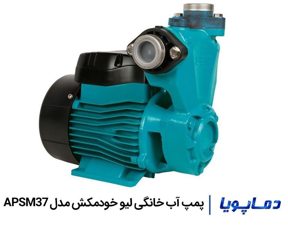 تعمیر و سرویس پمپ اب کولرآبی (سیار همراه باقطعات)|خدمات پیشه و مهارت|کرمان, |دیوار