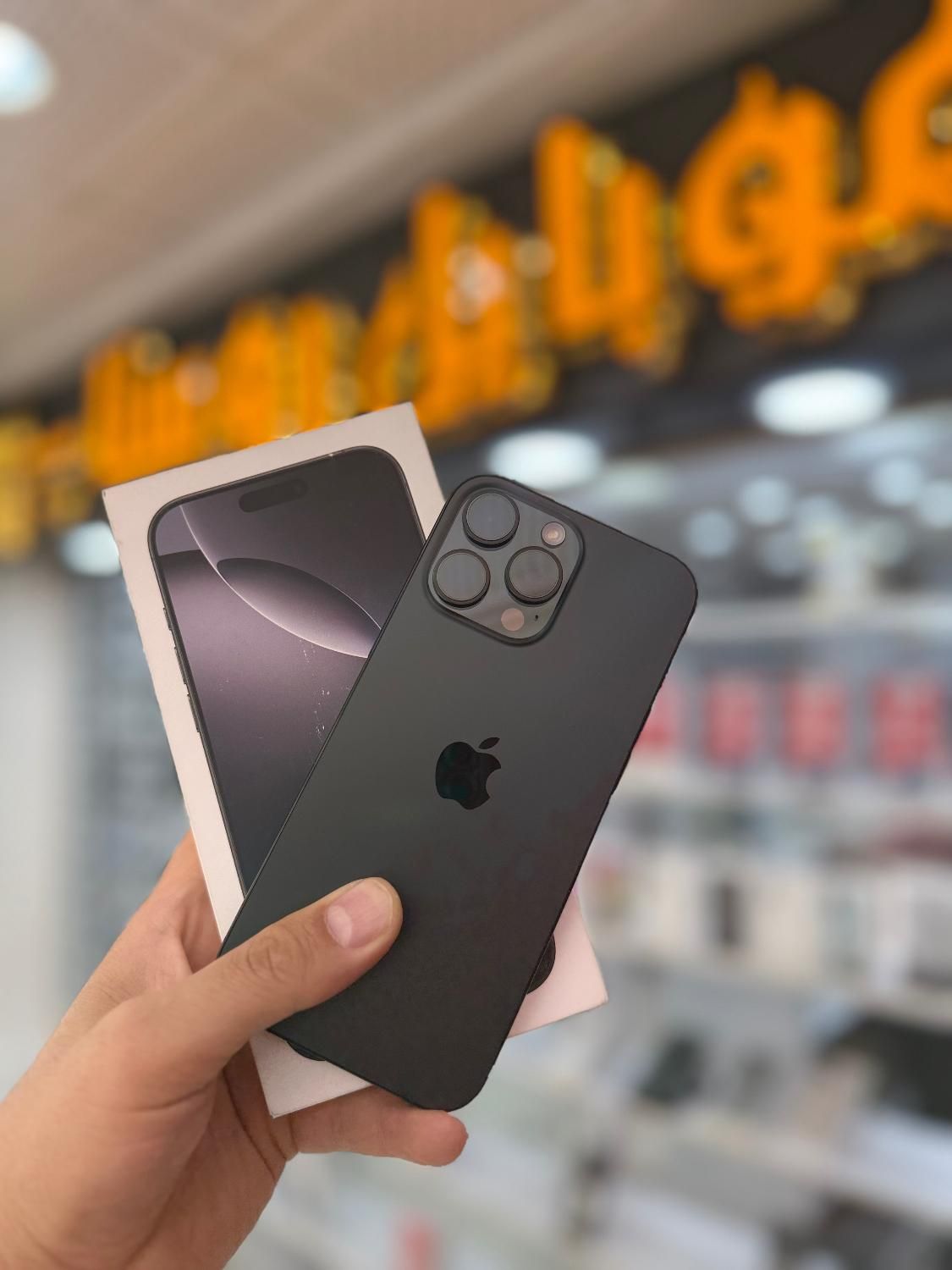 iPhone 16 pro در حد صفر ۲۵۶ باطری ۹۸ با رجیستر|موبایل|شیراز, زند|دیوار