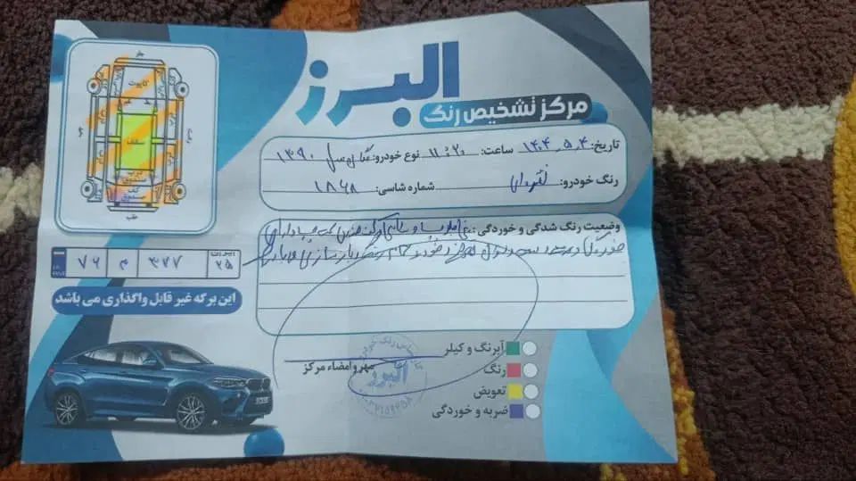 رنو مگان 2000cc|خودرو سواری و وانت|تبریز, |دیوار
