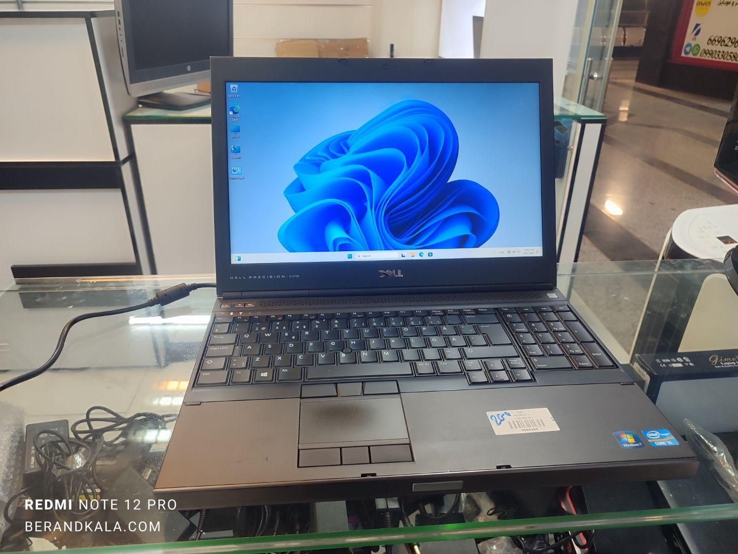 لپ تاپ حرفه ای dell m4700 i7 8 500 2g|رایانه همراه|تهران, میدان ولیعصر|دیوار