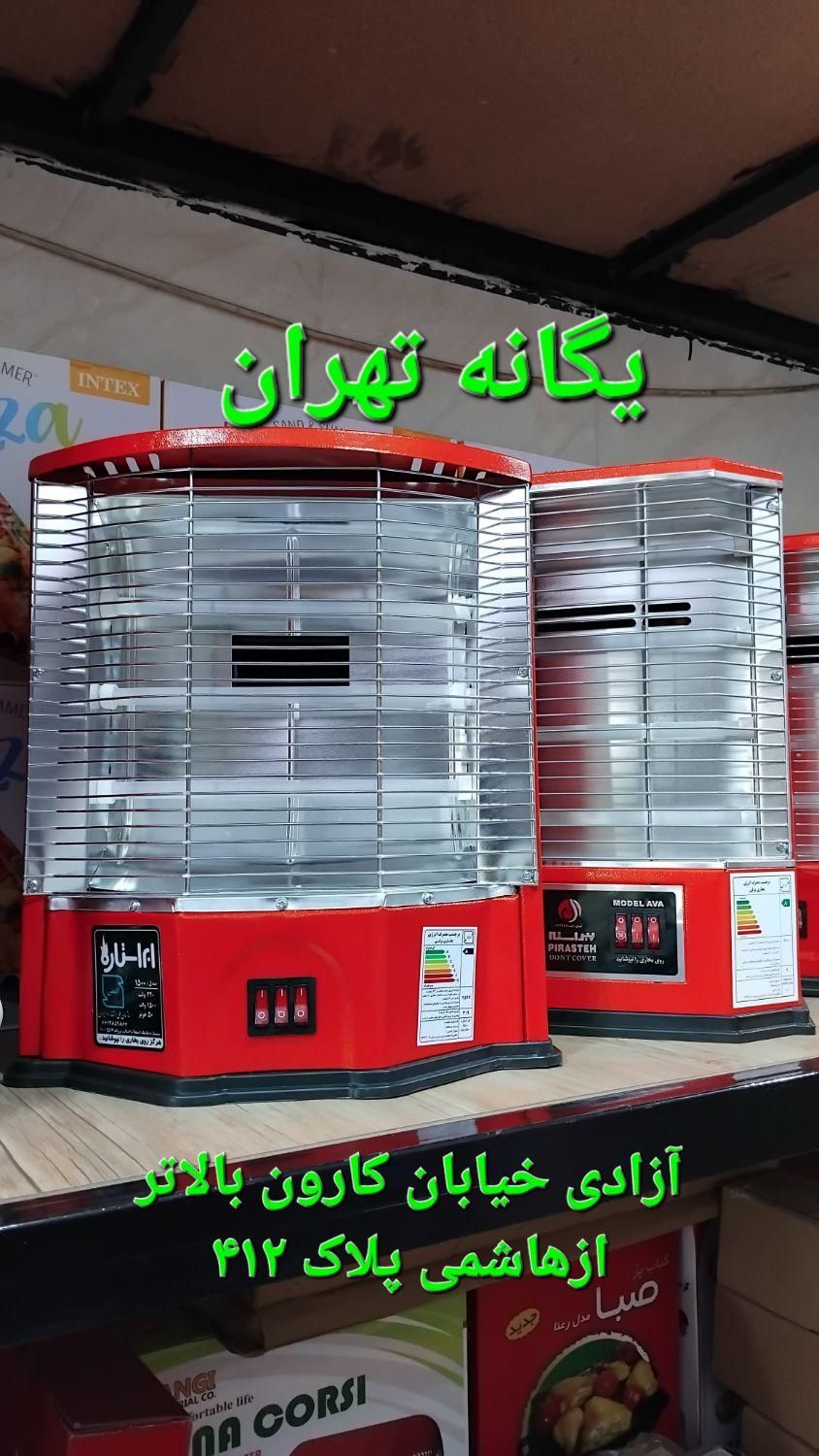 بخاری برقی فن دار و بدون فن ۳ شعله و ۴شعله کم مصرف|بخاری، هیتر، شومینه|تهران, جیحون|دیوار