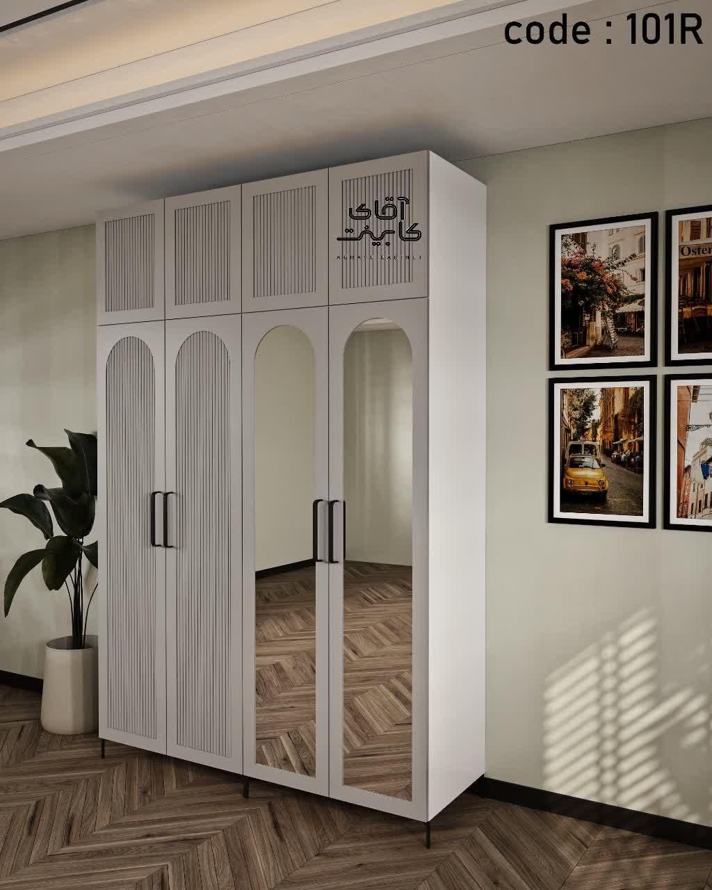 کمدلباس کد101R|جاکفشی، کمد، دراور|آفتاب, |دیوار