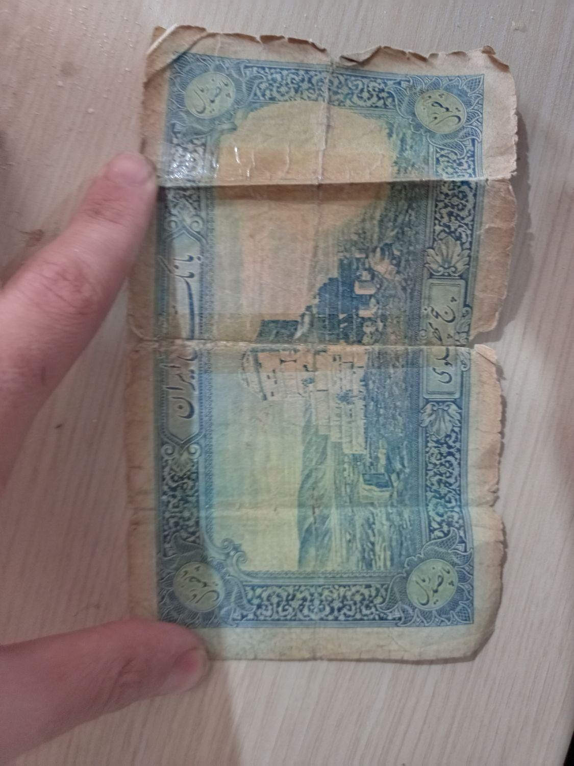 پول کلکسیونی زمان پهلوی اول 500ریالی|کلکسیون سکه، تمبر، اسکناس|کرمانشاه, |دیوار