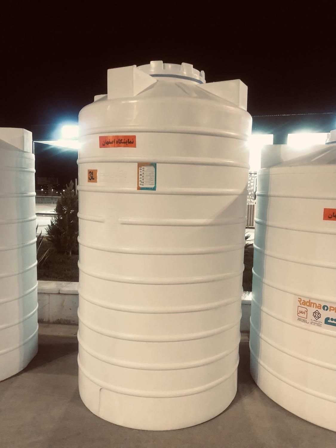 تانکر افقی آب|عمده‌فروشی|رشت, نخودچر|دیوار