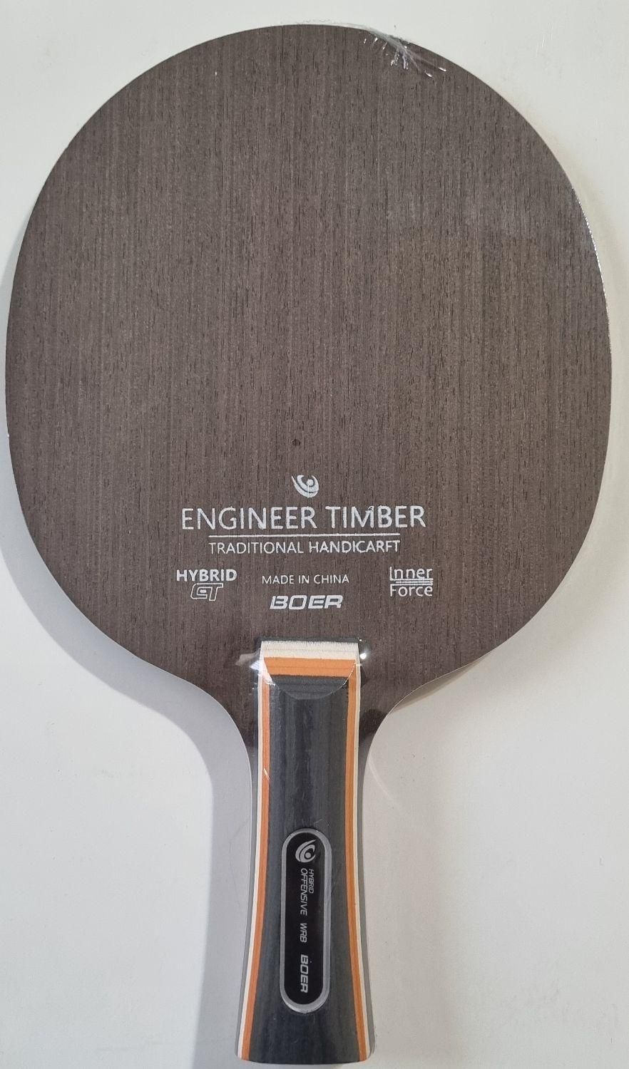 راکت پینگ پنگ بوئرکربن|ورزشهای توپی|تهران, بهار|دیوار