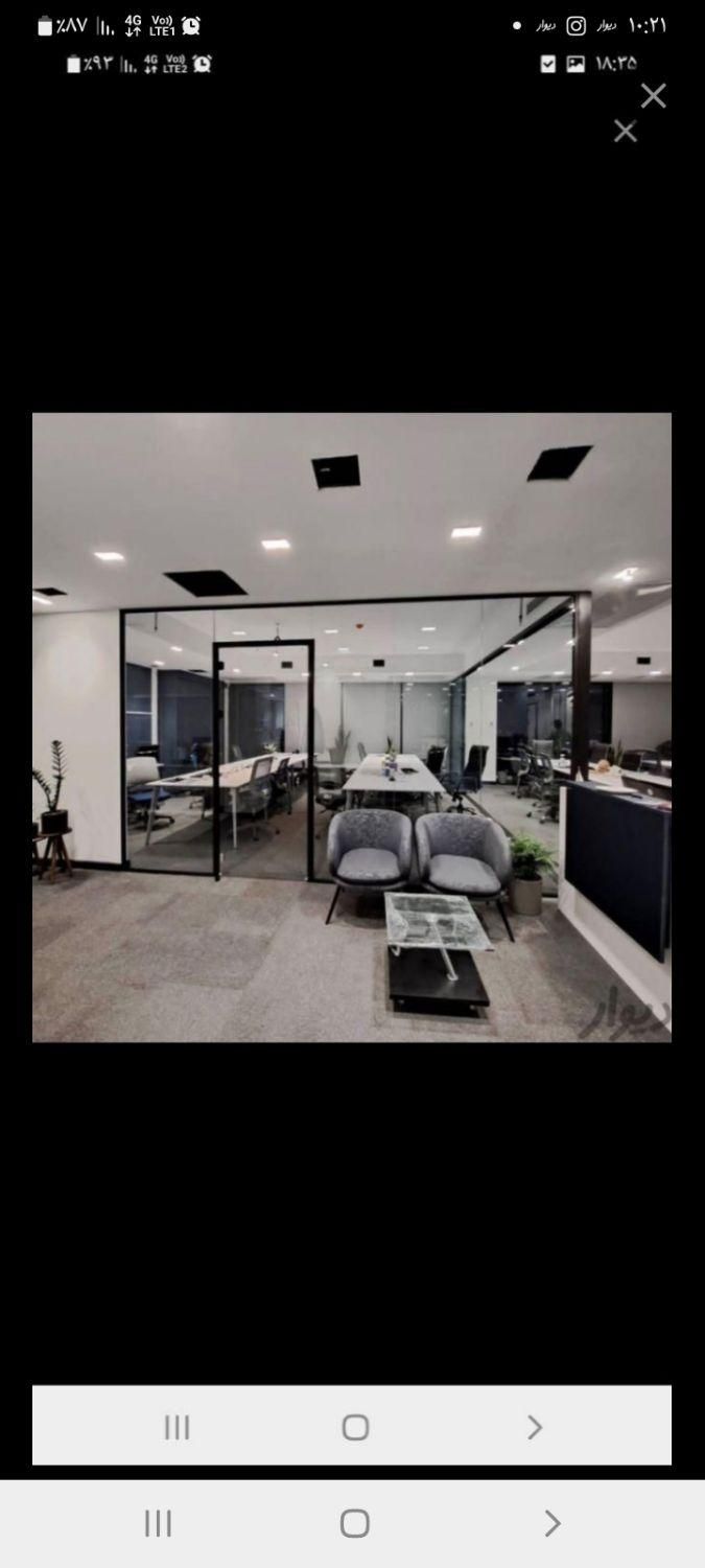 شیشه بری فرهادپور|خدمات پیشه و مهارت|بندرعباس, |دیوار