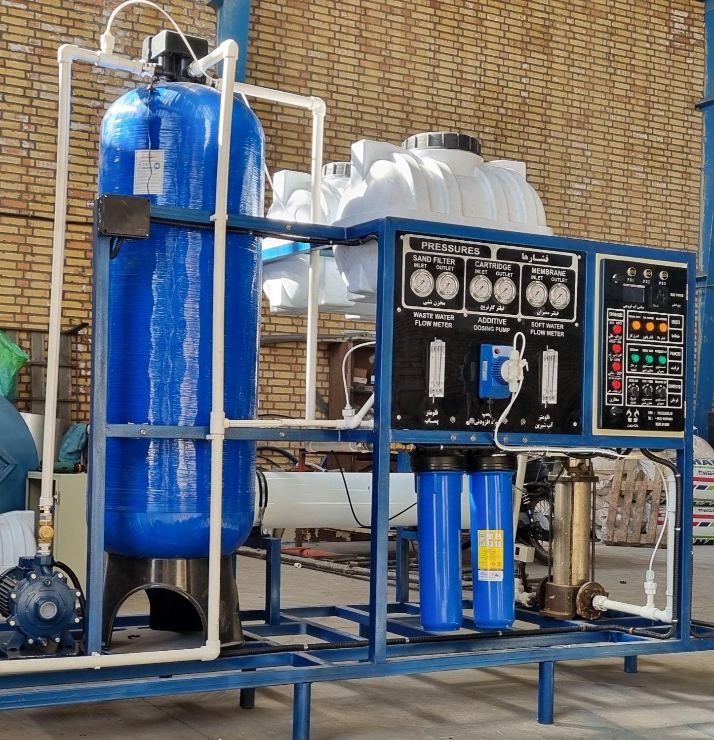 تصفیه آب - تصفیه فاضلاب کارواش و قالیشویی|ماشین‌آلات صنعتی|شریف‌آباد, |دیوار