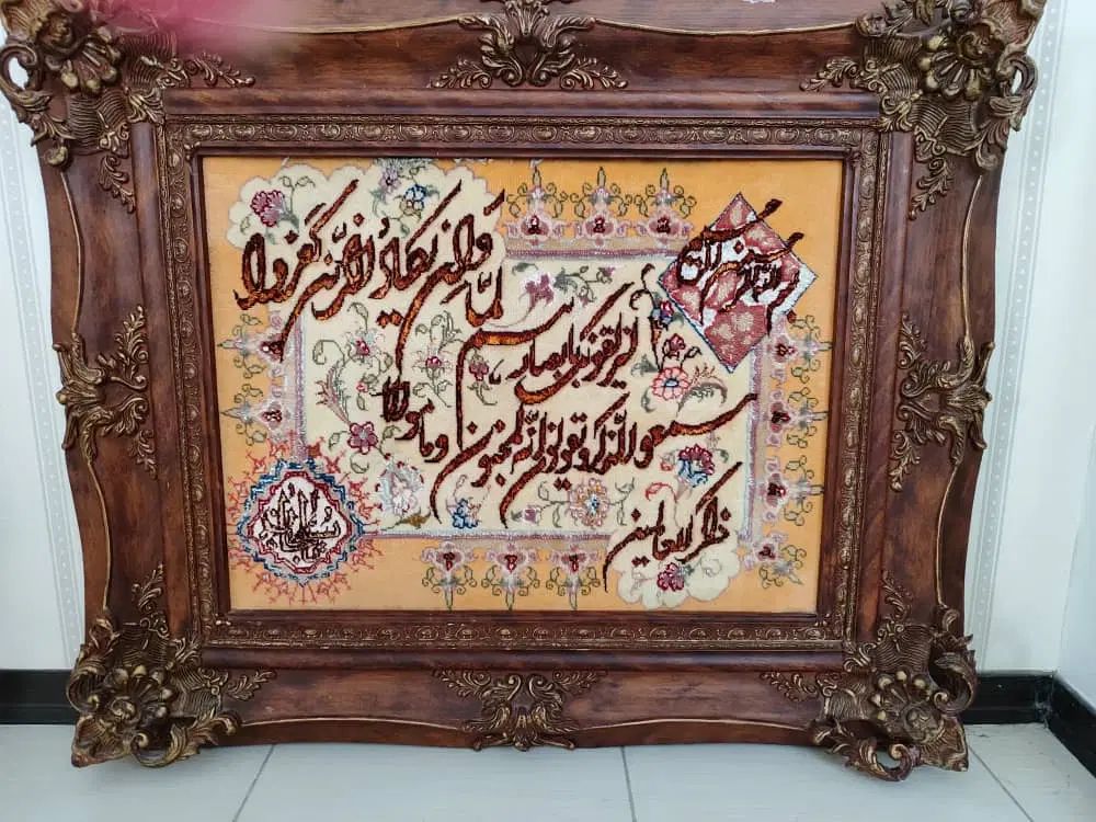 تابلو فرش|تابلو فرش|تهران, حکیمیه|دیوار
