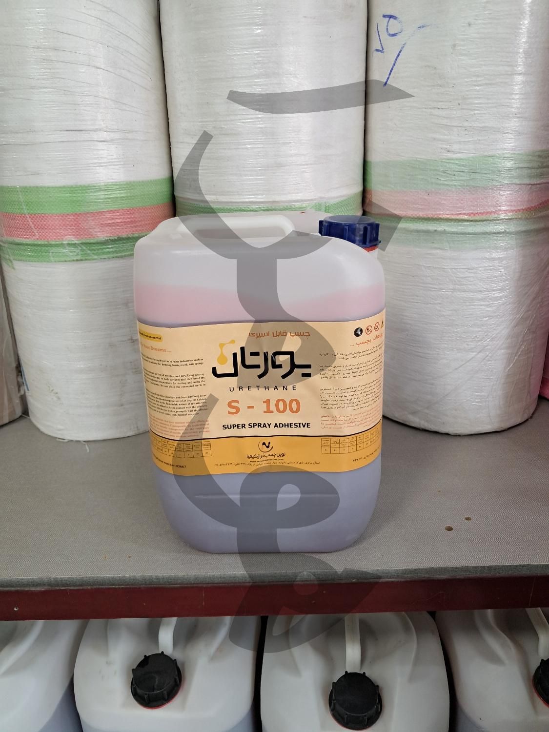 چسب اسپری فوم مبلمان 222 و یورتان از 1 تا 20 لیتر|ابزارآلات|آفتاب, |دیوار