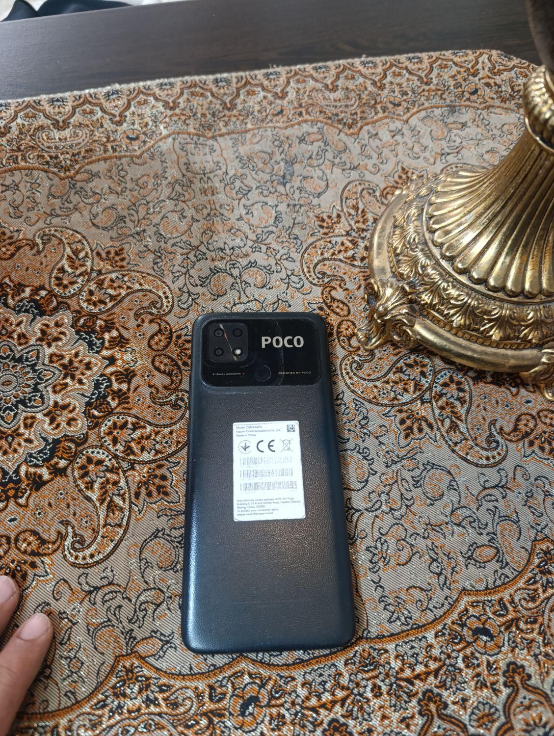 شیائومی Poco C40 با حافظهٔ ۶۴ گیگابایت|موبایل|تهران, خانی آباد نو جنوبی|دیوار