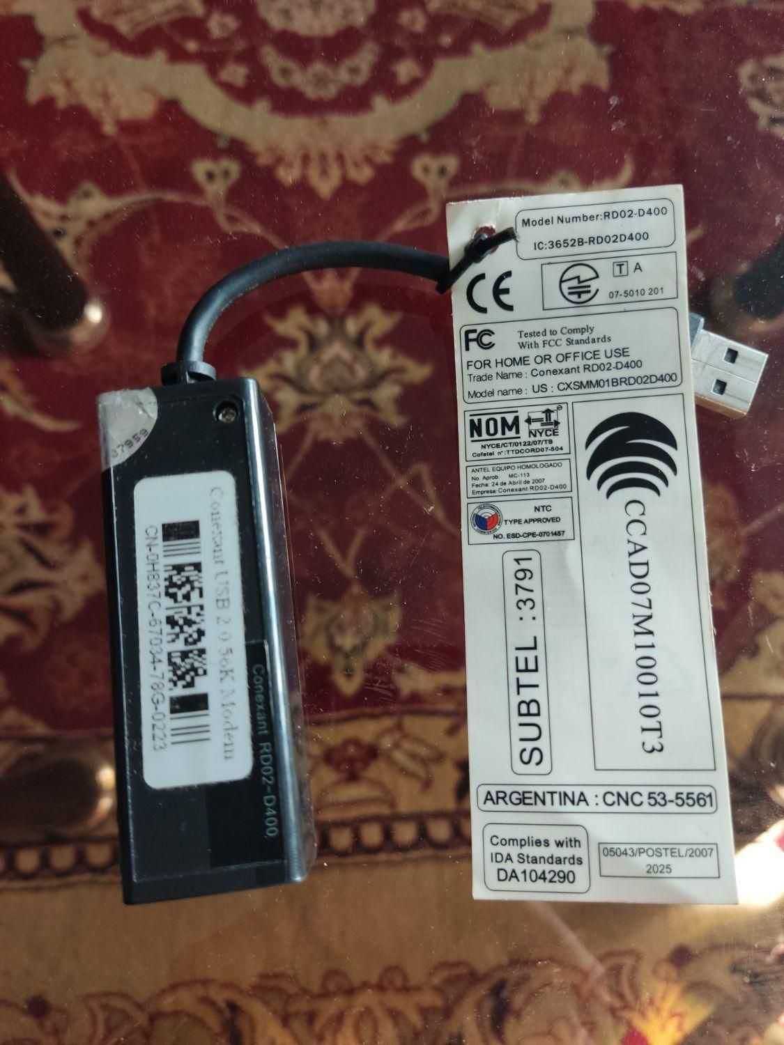 تلفکس پاناسونیک/فکس مودم|پرینتر، اسکنر، کپی، فکس|گرگان, |دیوار