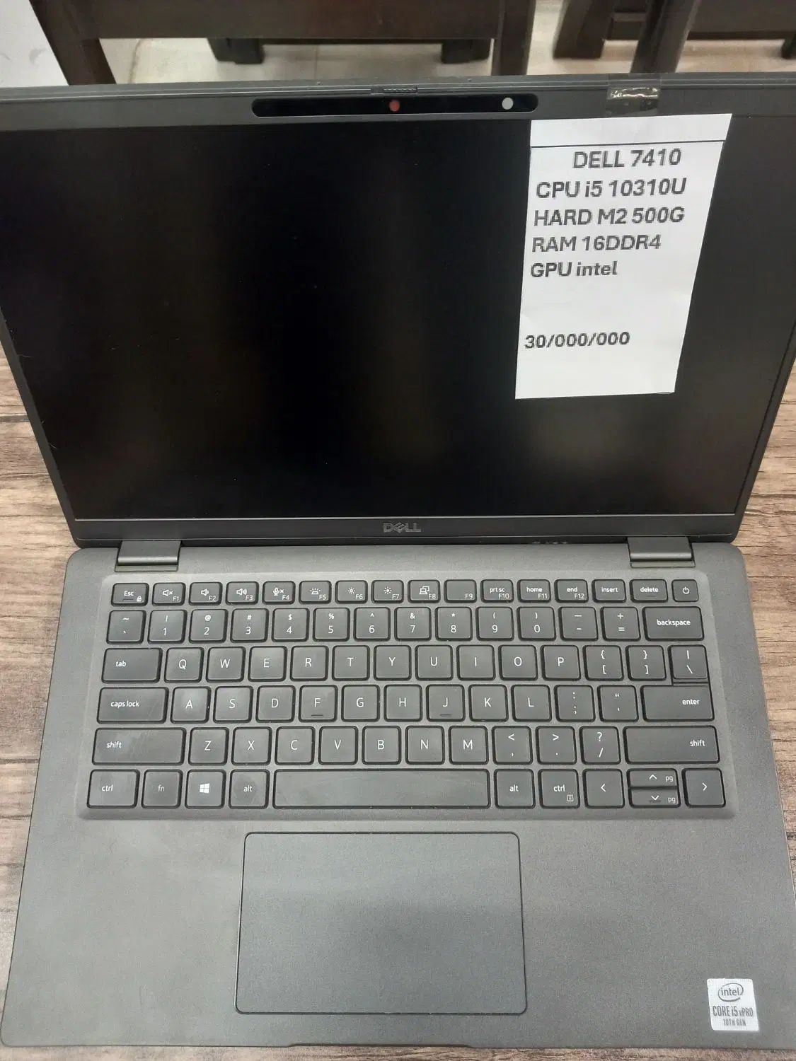 DELL LATETUDE 7410|رایانه همراه|تهران, تهرانسر مرکزی|دیوار