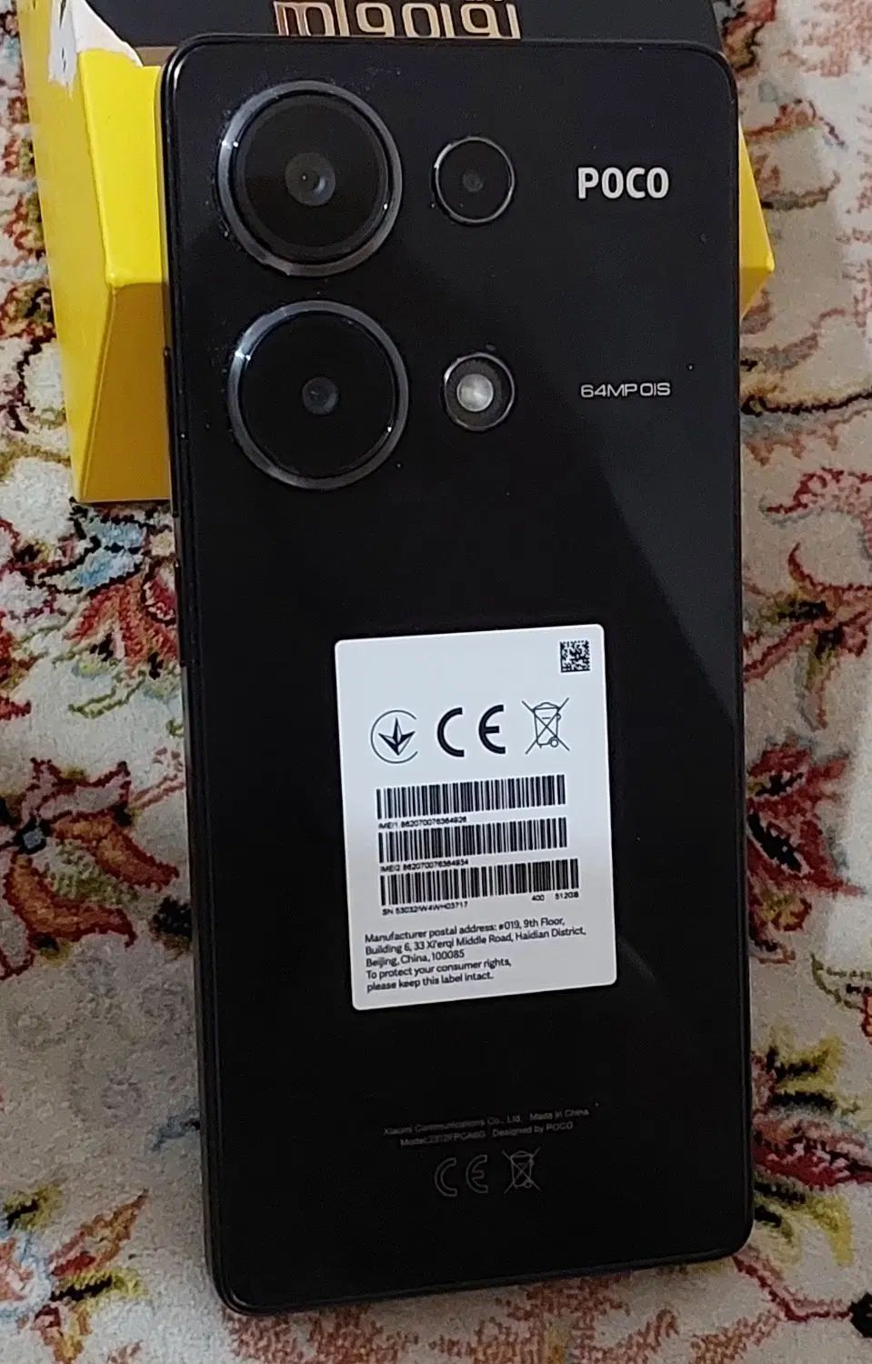 گوشی شیائومی Pocco M6 Pro 512G RAM 12|موبایل|تهران, فلاح|دیوار
