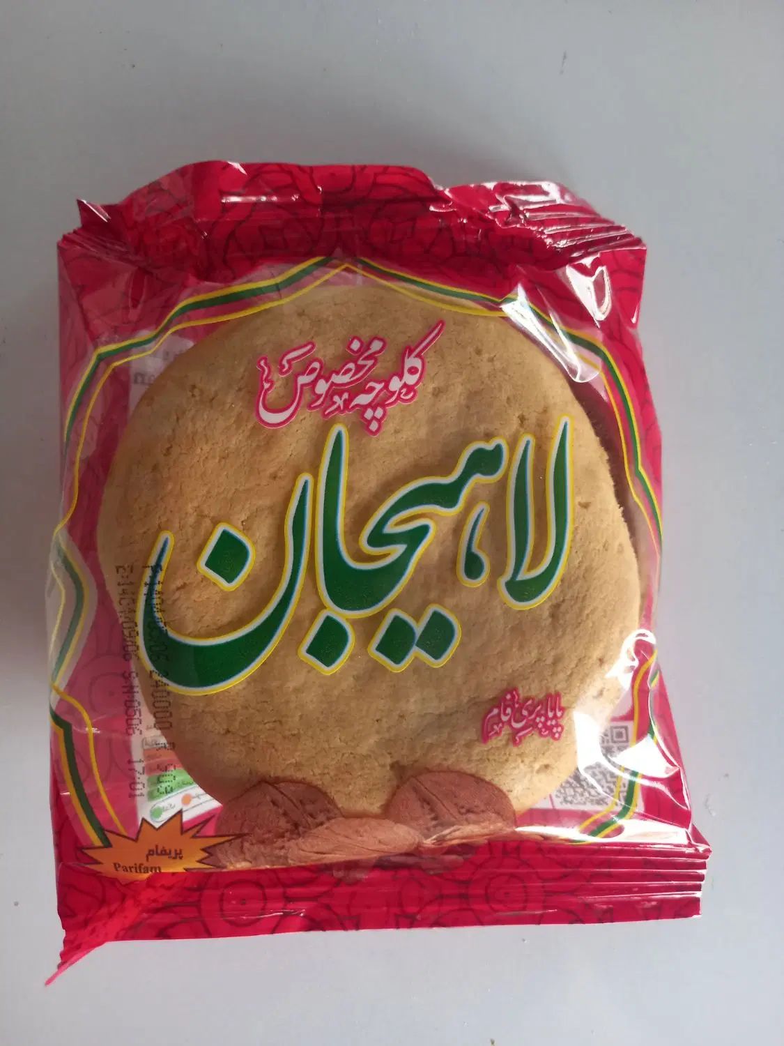 کلوچه لاهیجان ۹۰ گرمی|خوردنی و آشامیدنی|تهران, اکباتان|دیوار