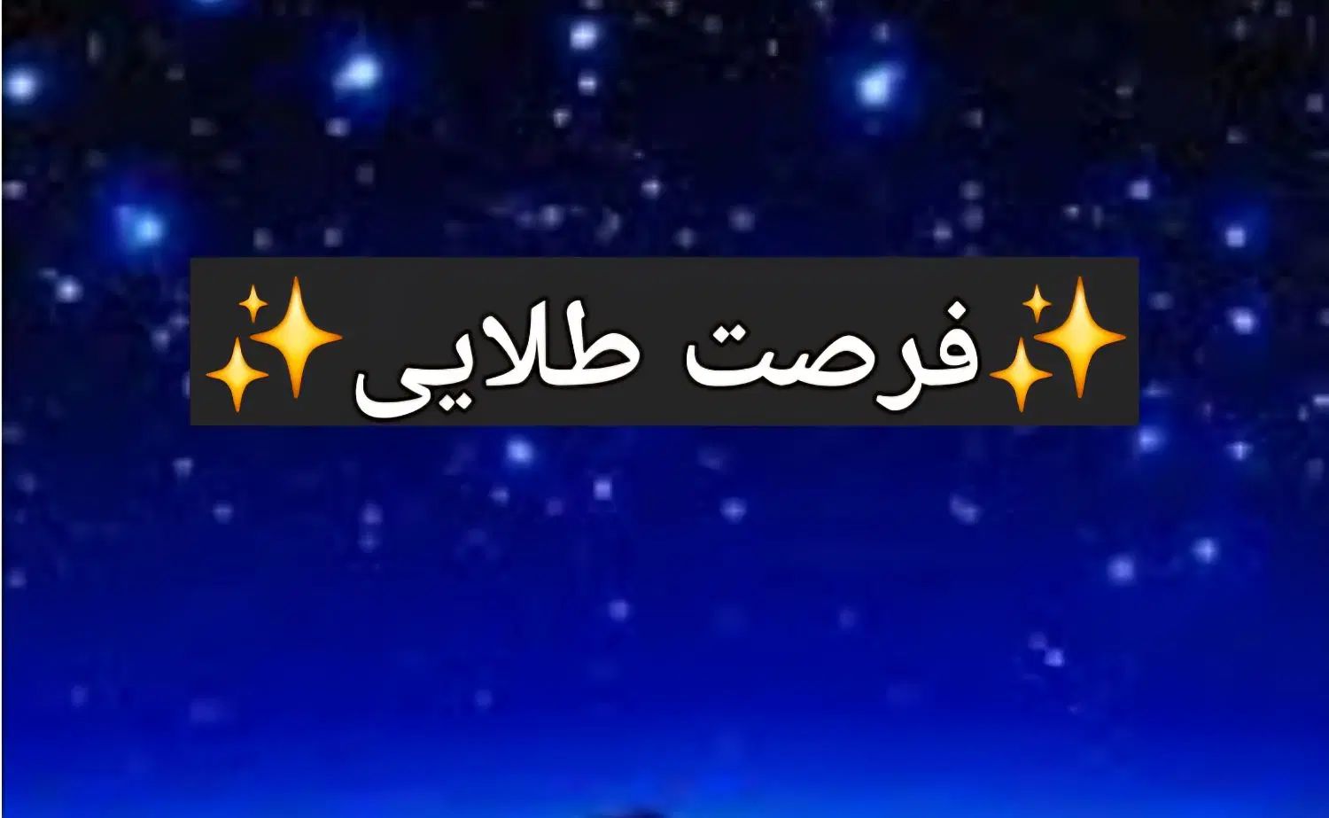 ۲۹۰۰مترساختمان موقعیت اداری/سعادت آباد/اکازیون|فروش دفتر کار، اتاق اداری، مطب|تهران, دریا|دیوار