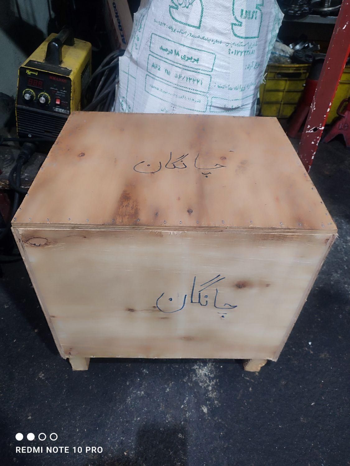 گیربکس اتومات.اتوماتیک چانگان نو (تو پالت)نو|قطعات یدکی و لوازم جانبی|تهران, بوستان شیان|دیوار