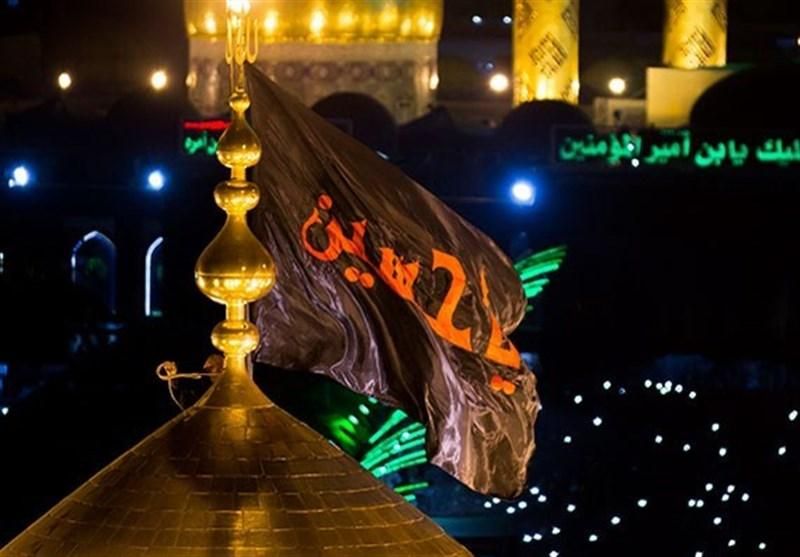 کربلا شب جمعه|تور و چارتر|قم, صفائیه|دیوار