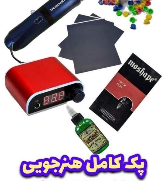 پکیج دستگاه تاتو پن راکت/ترانس/پدال/کابل/پک|آرایشی، بهداشتی، درمانی|تهران, فردوسی|دیوار