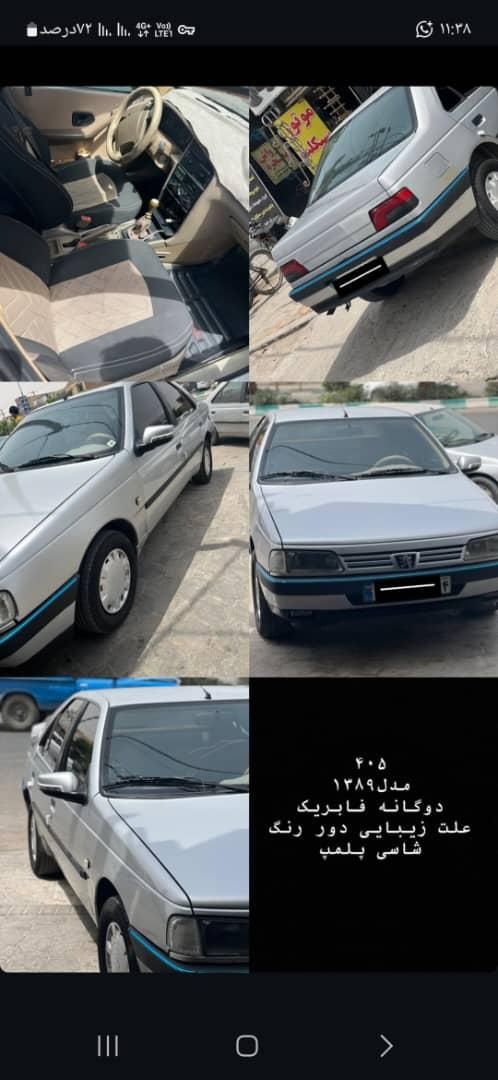 پژو 405 GLX - دوگانه سوز CNG، مدل ۱۳۸۹|خودرو سواری و وانت|یزد, |دیوار