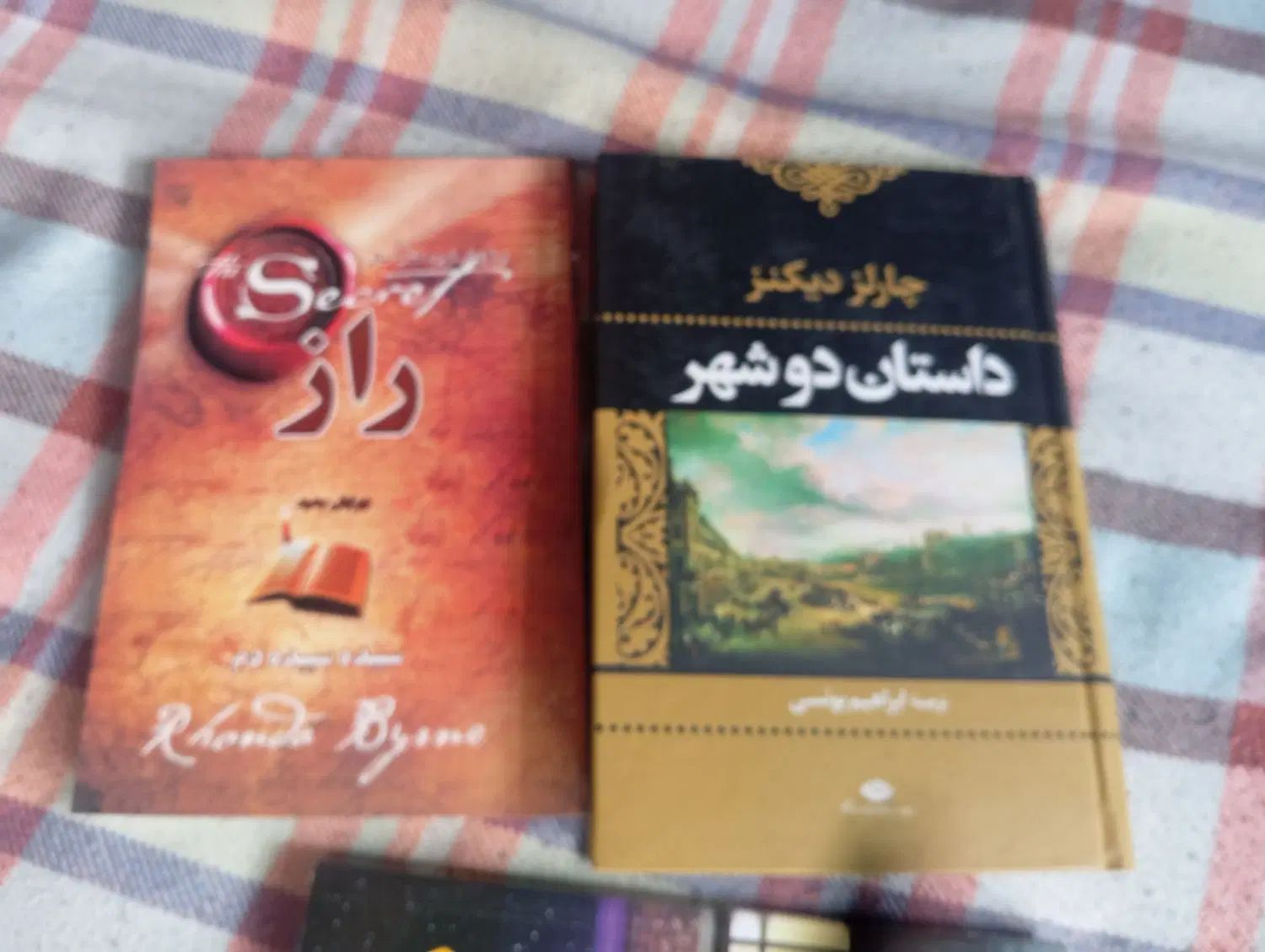 تعداد ۱۰عدد کتاب|کتاب و مجله ادبی|تهران, سلسبیل شمالی|دیوار