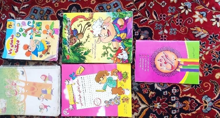 دیکته شب  و کتاب های کمک آموزشی کلاس اول|کتاب و مجله آموزشی|اصفهان, هفتون|دیوار