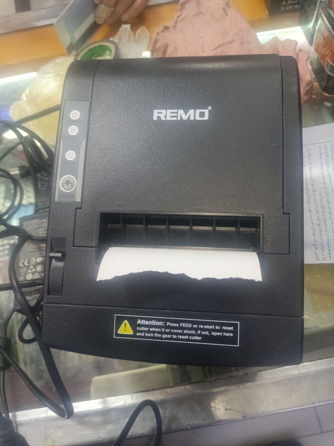 فیش پرینتربرندREMOمدل RP200|پرینتر، اسکنر، کپی، فکس|پرند, فاز ۴|دیوار
