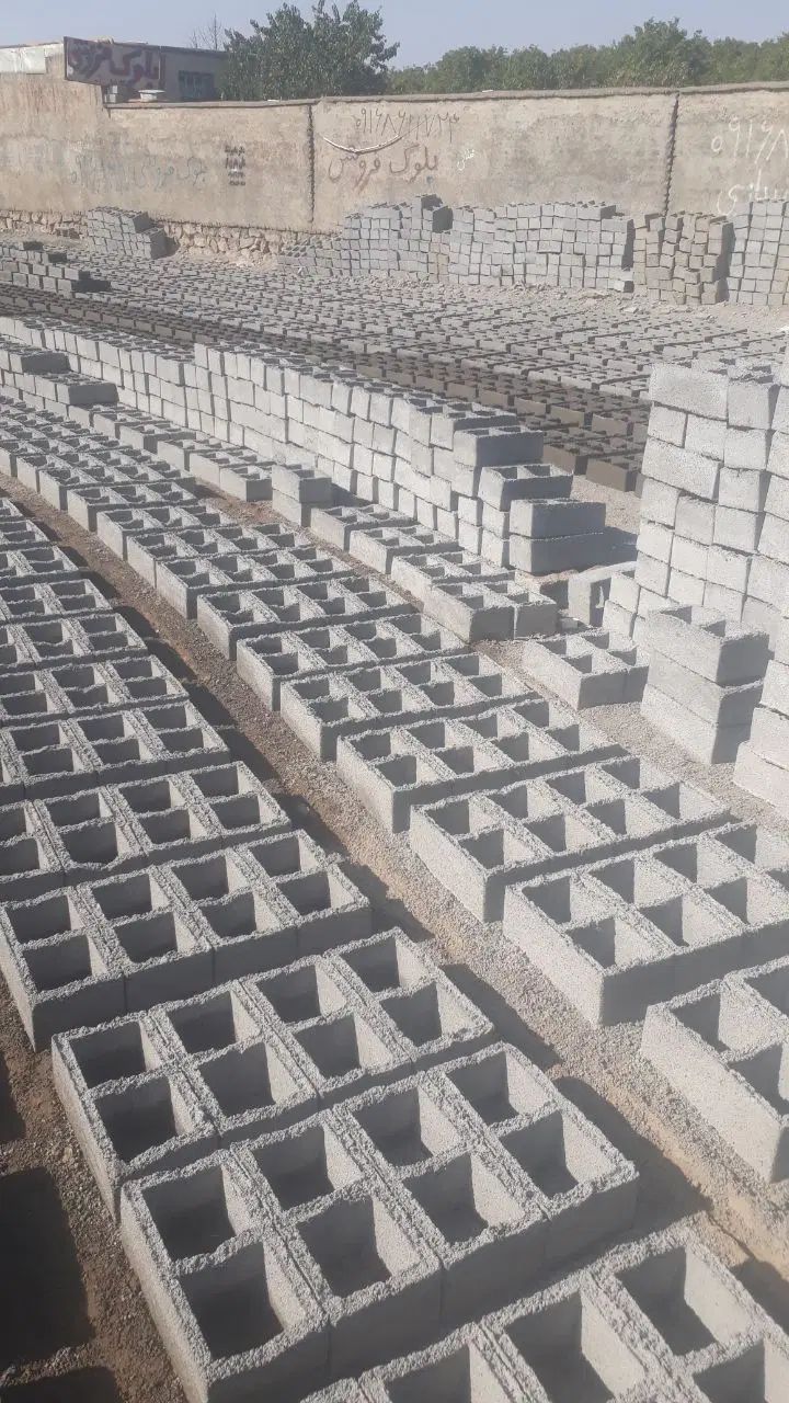 بلوک فروشی الشتر|مصالح و تجهیزات ساختمان|الشتر, |دیوار