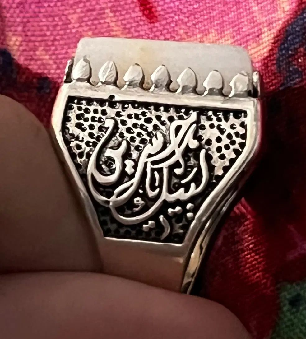 انگشتر سنگ قبر ۸۰ ساله امام حسین کلکسیونی و خاص|جواهرات|اصفهان, خواجو|دیوار
