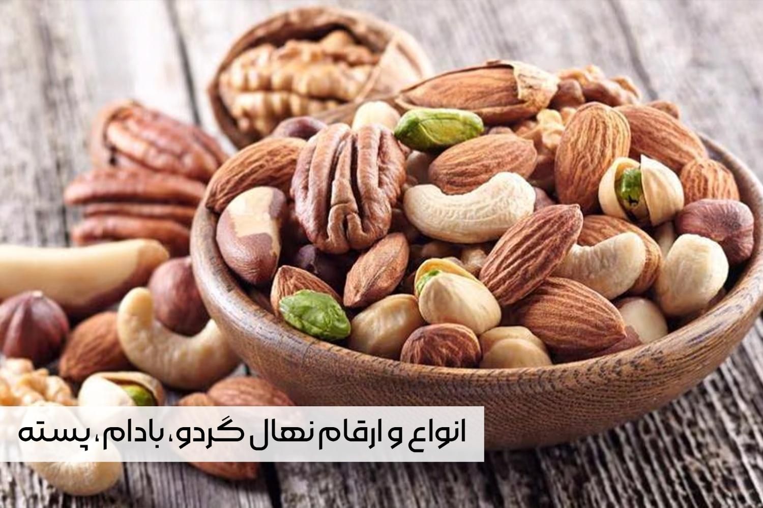 خرید مستقیم نهال از تولیدکننده، بدون واسطه|خدمات باغبانی و درختکاری|ارجمند, |دیوار