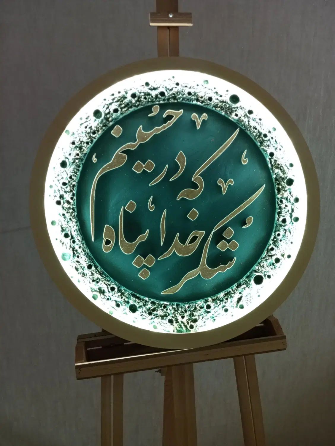 ماه مذهبی|تابلو، نقاشی، عکس|مشهد, کوه سنگی|دیوار