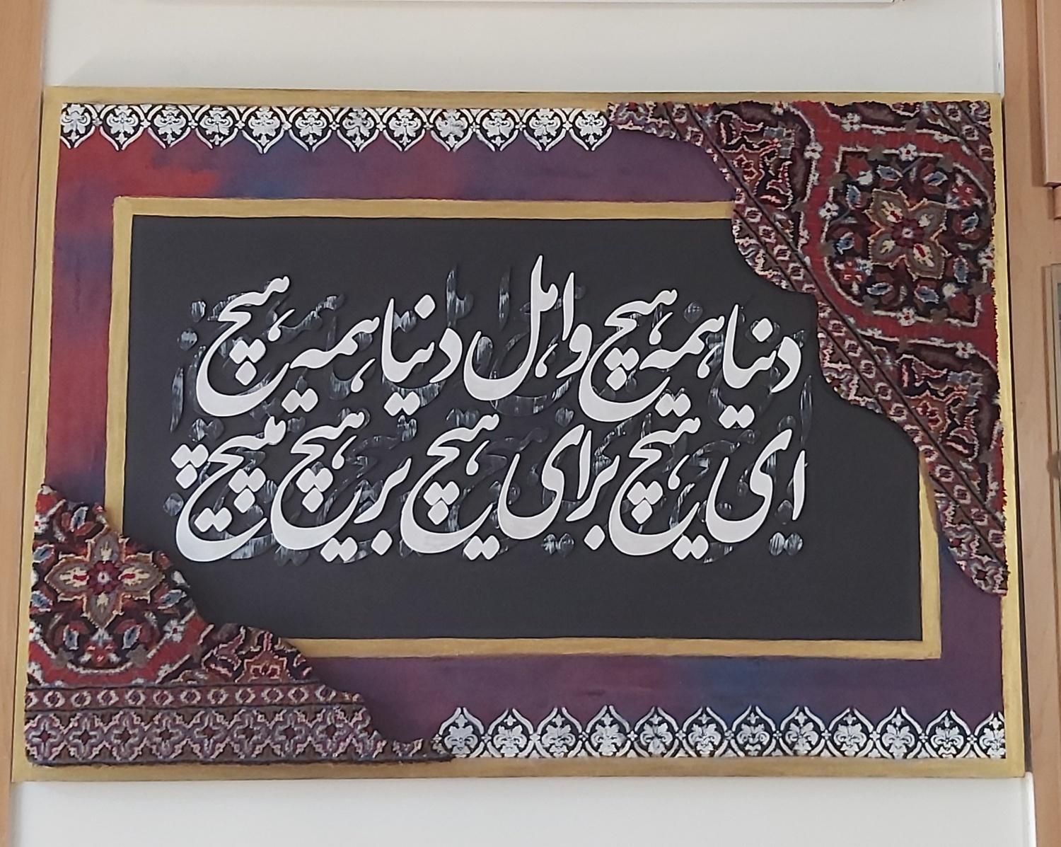 تعدادی تابلو نقاشی مدرن ب قیمت مناسب|تابلو، نقاشی، عکس|اصفهان, احمدآباد|دیوار