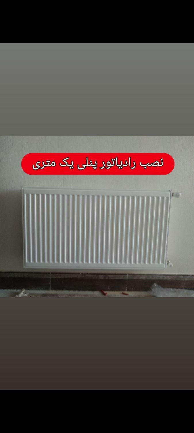 نصب پکیج و رادیاتور شوفاژ|آبگرمکن، پکیج، شوفاژ|کاشمر, |دیوار