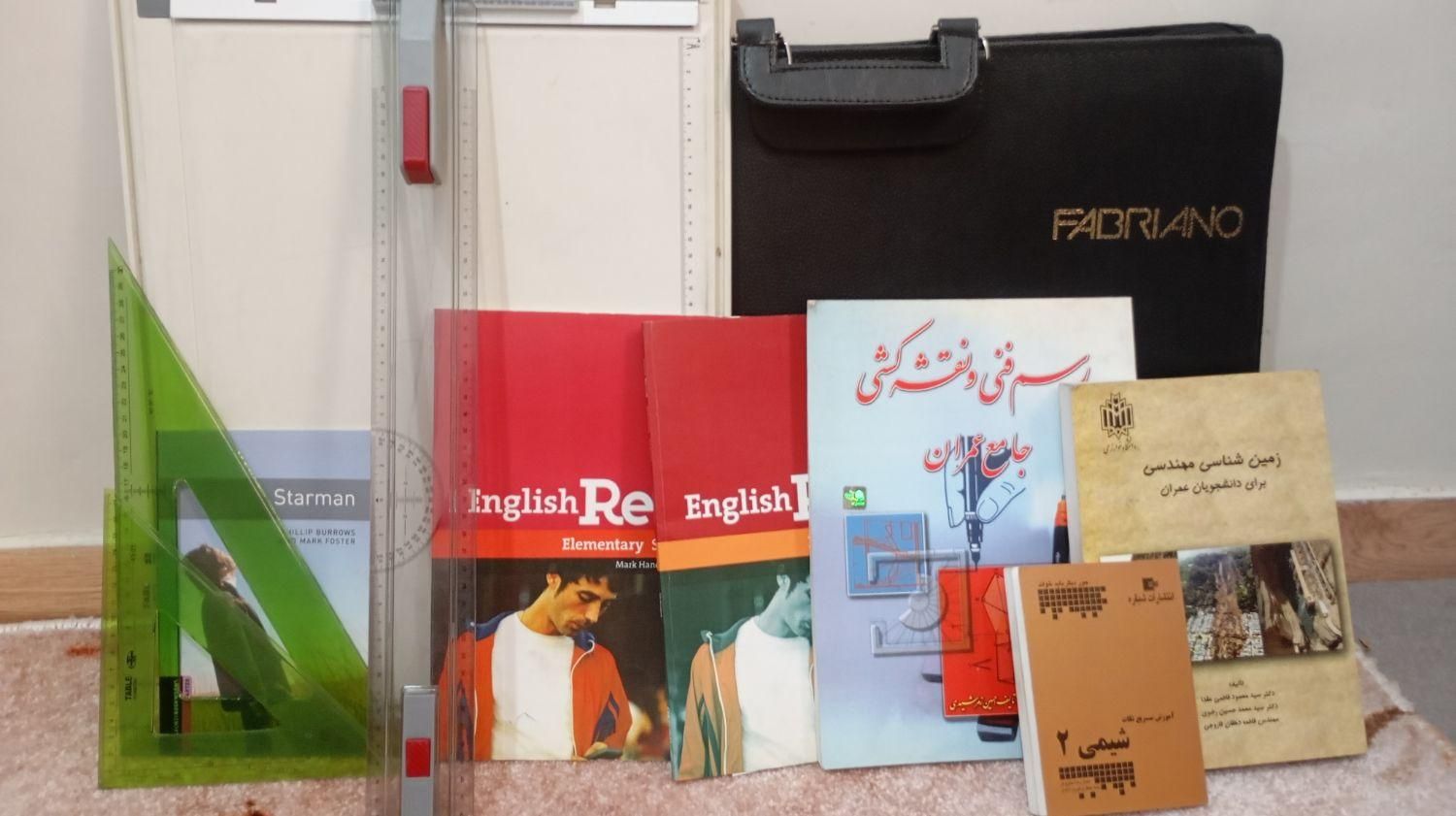 کیف وتخته نقشه کشی کتاب نقشه کشی|لوازم التحریر|تهران, فلاح|دیوار