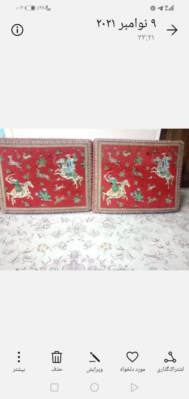 یک جفت پشتی طرح شکار|پشتی|قم, هنرستان|دیوار