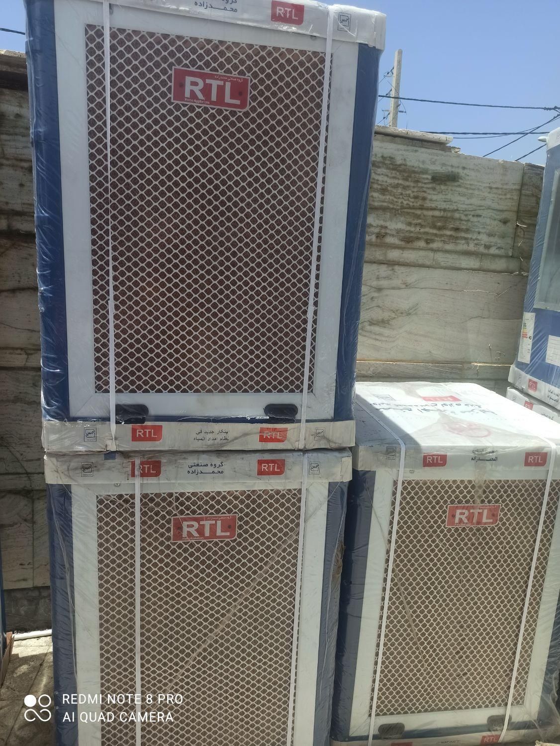 کولر ۸۰۰۰ سلولوزی ار تی ال (صادراتی) خروجی بغل|کولر آبی|شیراز, بریجستون|دیوار