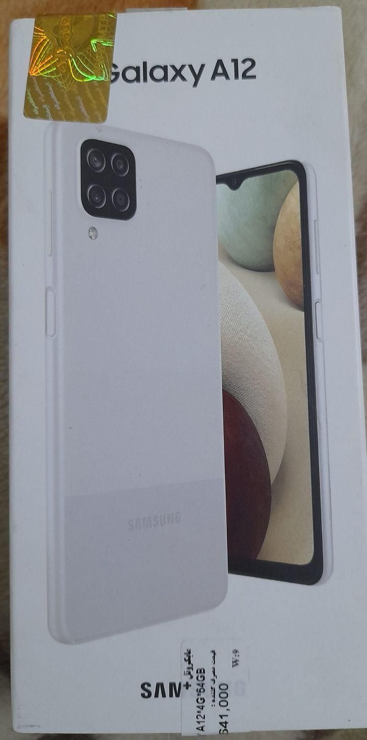 سامسونگ Galaxy A12 با حافظهٔ ۶۴ گیگابایت|موبایل|اراک, |دیوار