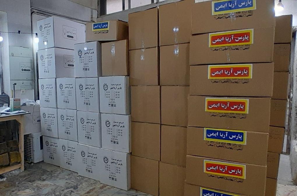 لامپ ال ای دی در تمامی وات ها لامپ ۵۰ وات|لامپ و چراغ|تهران, آذربایجان|دیوار