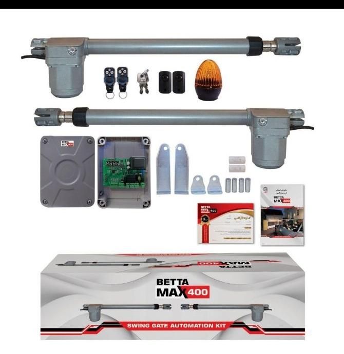 مرکز کنترل باکس جک های در پارکینگ سرویس بازویی درب|مصالح و تجهیزات ساختمان|مشهد, رضاشهر|دیوار