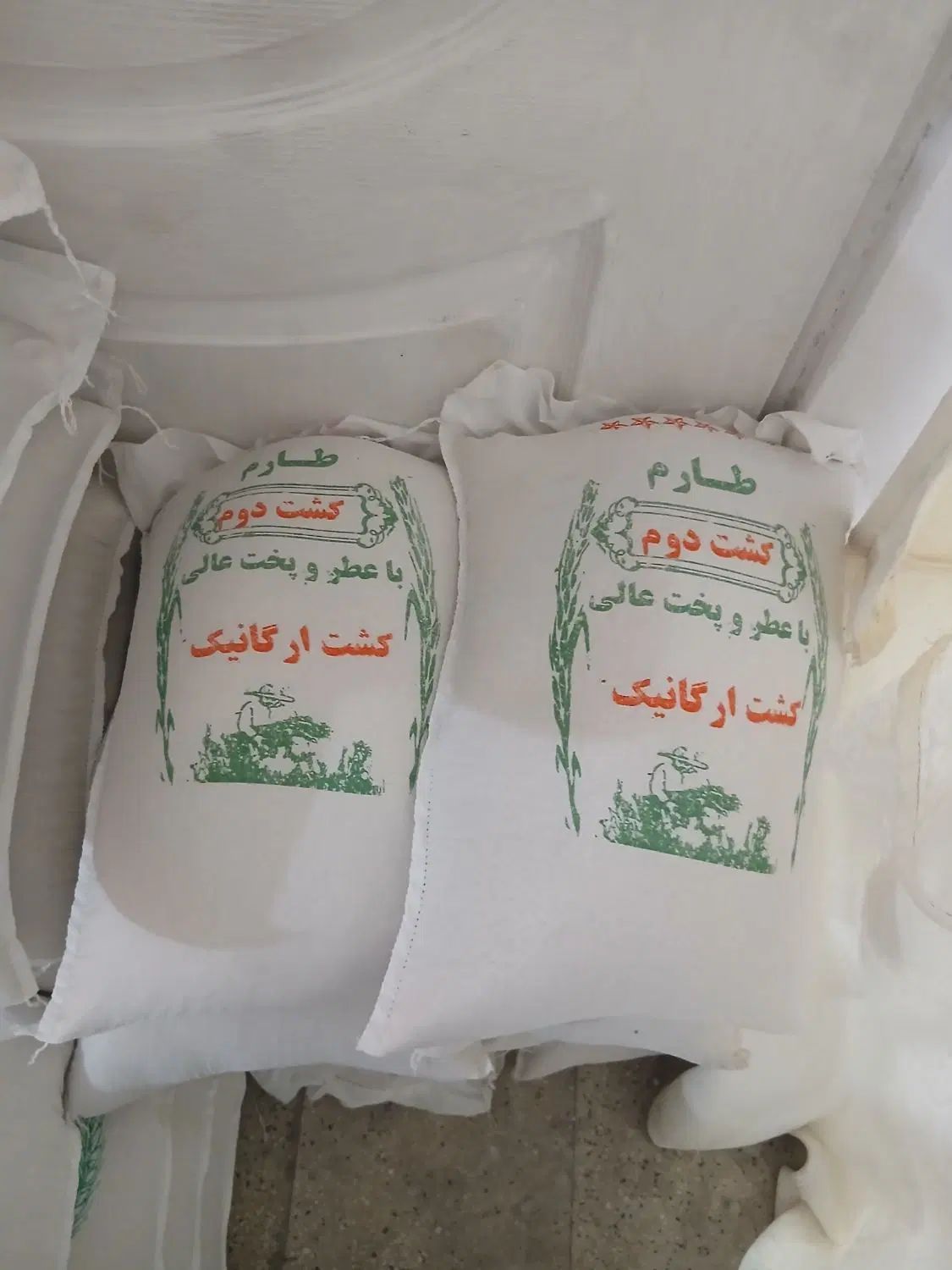 انواع برنج ایرانی طارم فجر گرگان معطر گیلان زعفران|خوردنی و آشامیدنی|ری, دولت‌آباد|دیوار