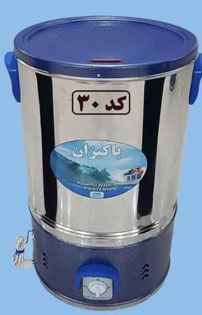 ماشین پتو شور و لباس شور ب ۲ روش|ماشین لباسشویی و خشک‌کن لباس|تهران, فلسطین (میدان انقلاب)|دیوار
